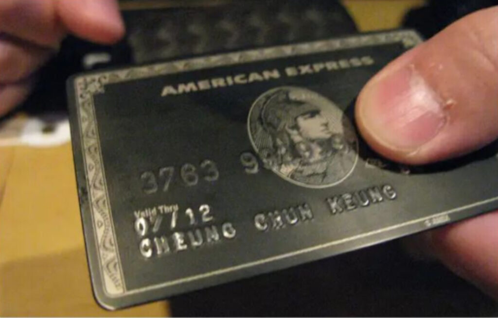 दुनिया का सबसे शक्तिशाली क्रेडिट कार्ड