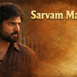 Sarvam Maya Box Office Collection Day 1