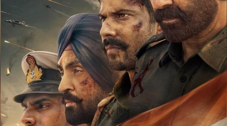 Border 2 Box Office Collection Day 4