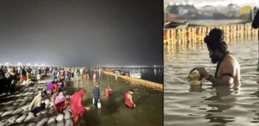 Prayagraj Magh Mela 2026
