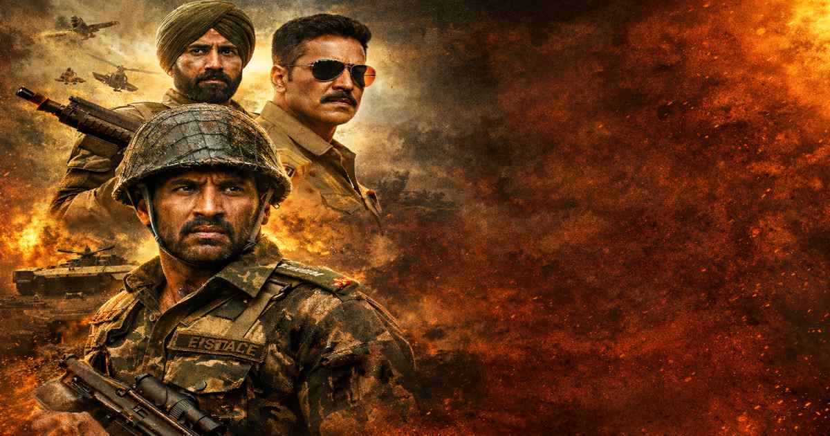 Border 2 बॉक्स ऑफिस कलेक्शन