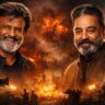 46 साल बाद Rajinikanth और Kamal Haasan की ऐतिहासिक वापसी