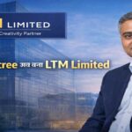 LTIMindtree का बड़ा फैसला