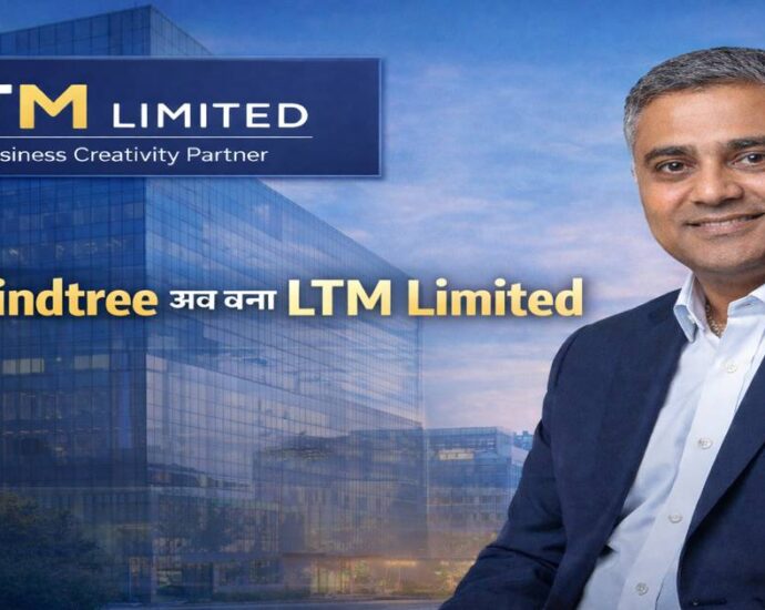 LTIMindtree का बड़ा फैसला