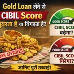 Gold Loan